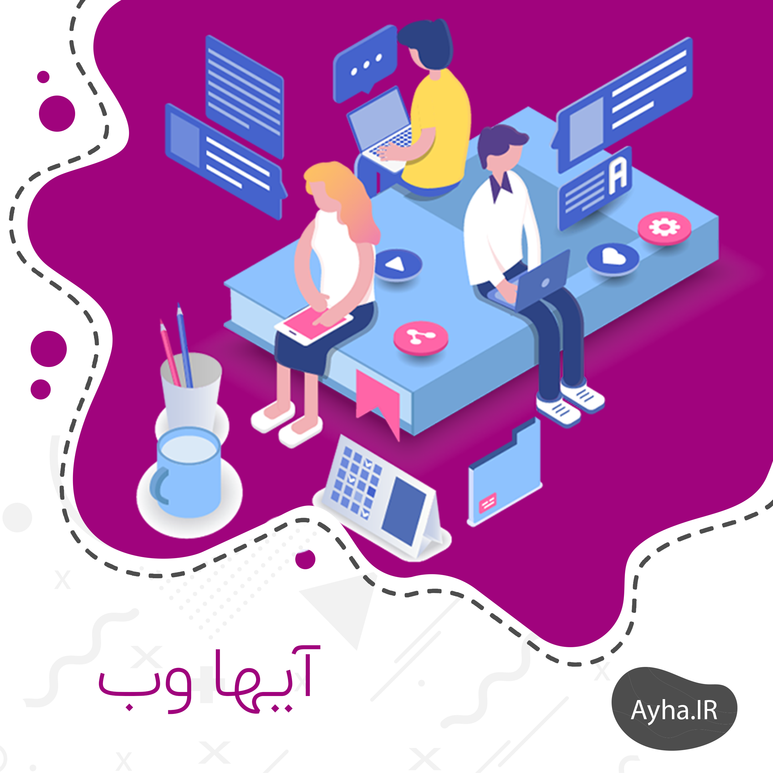 پوسته فروش فایل فایلا